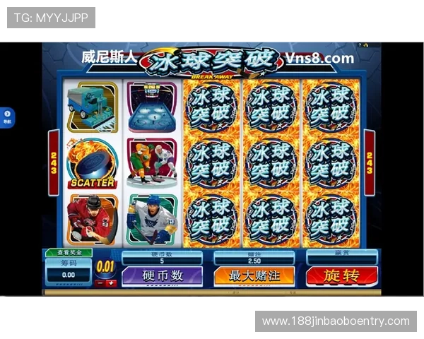 冰球突破摆脱游戏网站下载安装步骤与设备兼容性分析