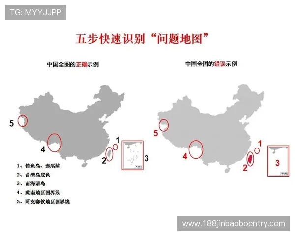 必赢中国官网客户服务中心联系方式及常见问题快速解决方案