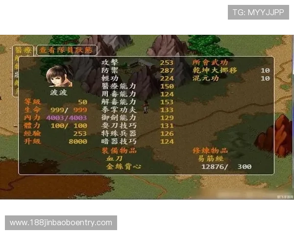 探索ag视讯网页版丰富多彩的游戏类型及其玩法技巧推荐