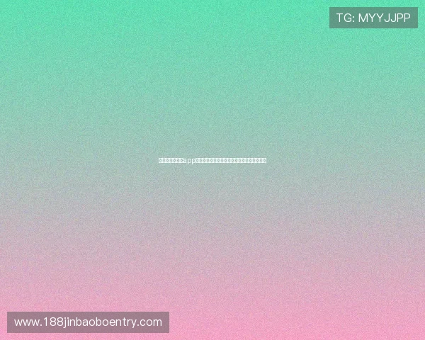 极速百家乐官网app支持多平台登录提供一站式娱乐休闲解决方案