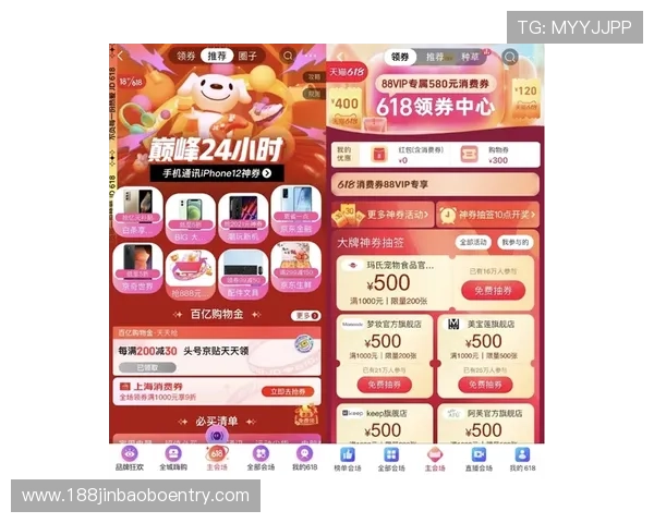 欧博方官网在线商城购物流程详解,享受优质产品与贴心售后服务